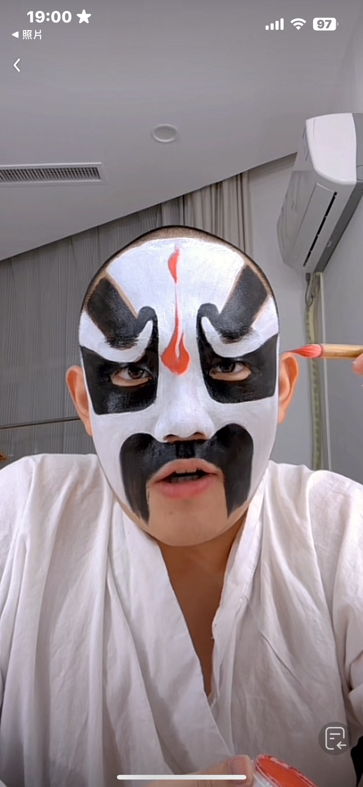 京劇